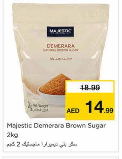 available at Nesto Hypermarket in UAE - Sharjah / Ajman