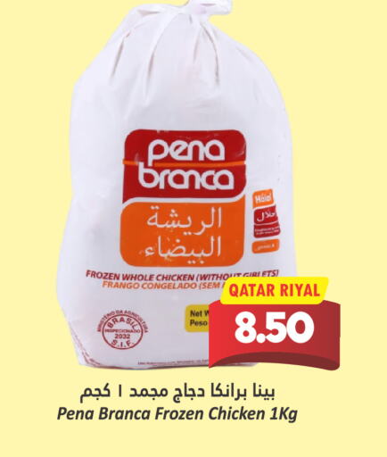 PENA BRANCA Frozen Whole Chicken available at Dana Hypermarket in Qatar - Al Rayyan