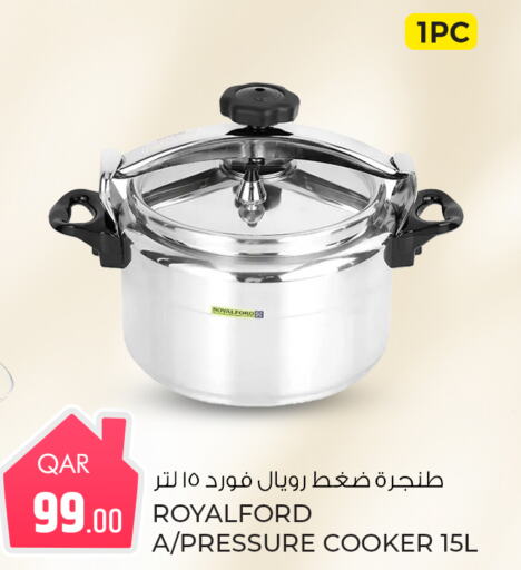 available at روابي هايبرماركت in قطر - الشحانية