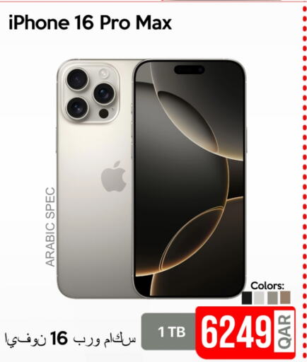 APPLE iPhone 16 available at iCONNECT  in Qatar - Doha