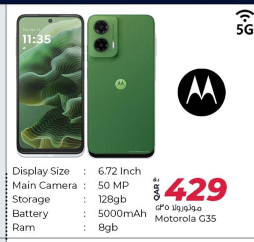 MOTOROLA available at Al Rawabi Electronics in Qatar - Al Rayyan