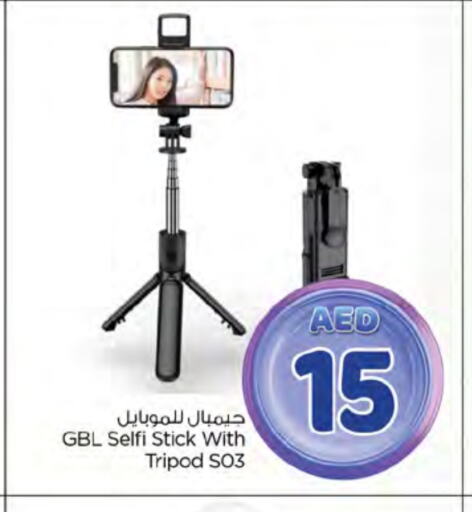 available at Nesto Hypermarket in UAE - Ras al Khaimah