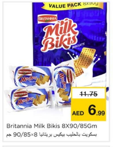 BRITANNIA available at Nesto Hypermarket in UAE - Sharjah / Ajman