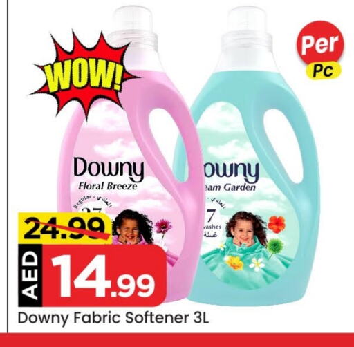 DOWNY Softener available at Mark & Save in UAE - Abu Dhabi