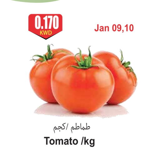 Tomato available at 4 SaveMart in Kuwait - Kuwait City