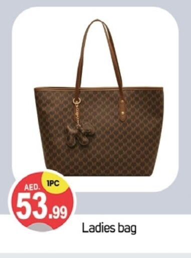 Ladies Bag available at TALAL MARKET in UAE - Dubai