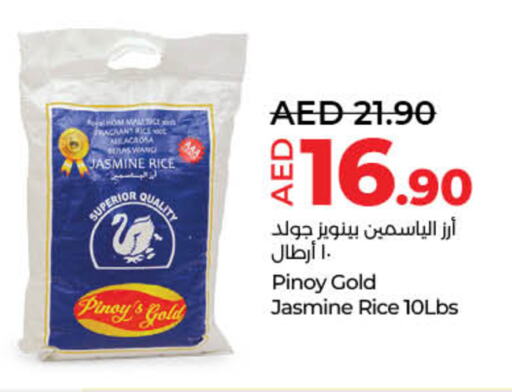 Jasmine Rice available at Lulu Hypermarket in UAE - Sharjah / Ajman