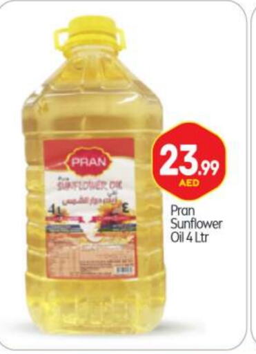 Sunflower Oil available at BIGmart in UAE - Abu Dhabi