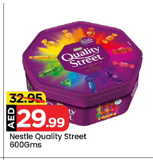 QUALITY STREET available at Mark & Save Value Retail in UAE - Dubai