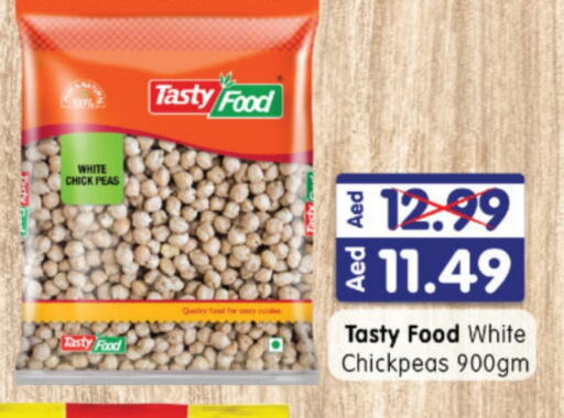 TASTY FOOD available at Al Madina Hypermarket in UAE - Abu Dhabi