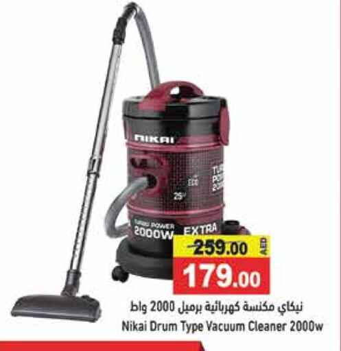 NIKAI Vacuum Cleaner available at Aswaq Ramez in UAE - Dubai