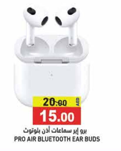 Earphone available at Aswaq Ramez in UAE - Abu Dhabi