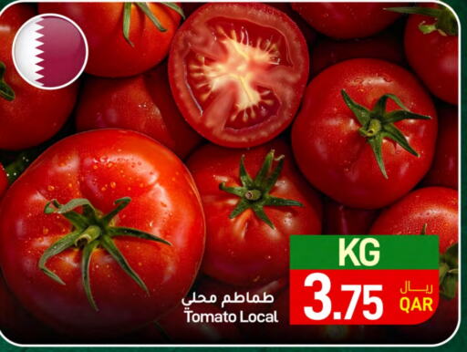 Tomato available at SPAR in Qatar - Doha