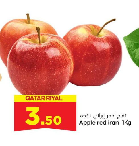 تفاح from Qatar Iran available at دانة هايبرماركت in قطر - الخور