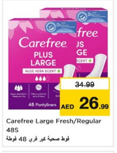 Carefree available at Nesto Hypermarket in UAE - Sharjah / Ajman