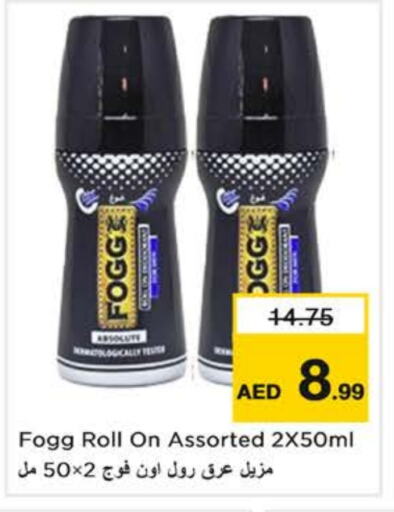 FOGG available at Nesto Hypermarket in UAE - Dubai