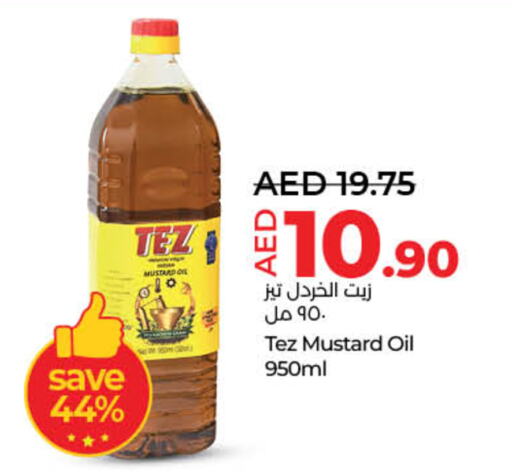 Mustard Oil available at Lulu Hypermarket in UAE - Sharjah / Ajman