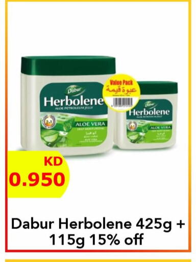 DABUR HERBOLENE Petroleum Jelly available at Century Bazaar in Kuwait - Ahmadi Governorate