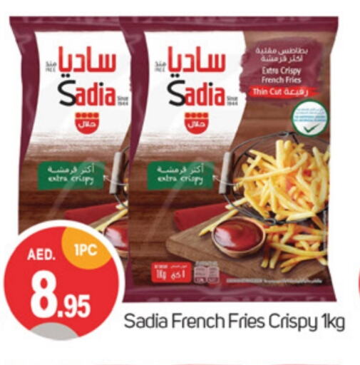 SADIA available at TALAL MARKET in UAE - Dubai