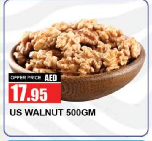 available at Quick Supermarket in UAE - Dubai