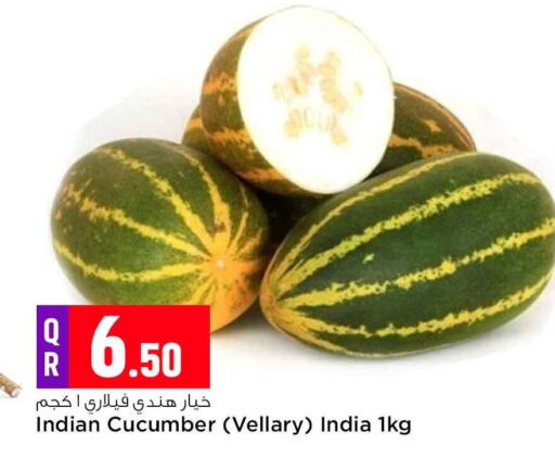 Cucumber from India available at سفاري هايبر ماركت in قطر - أم صلال