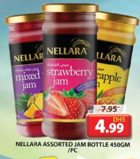 NELLARA Jam available at Grand Hyper Market in UAE - Sharjah / Ajman