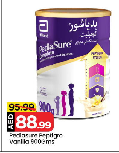 PEDIASURE available at Mark & Save Value Retail in UAE - Sharjah / Ajman