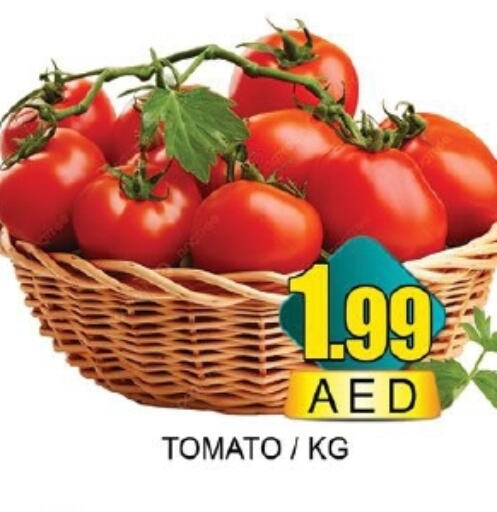 Tomato available at Lucky Center in UAE - Sharjah / Ajman