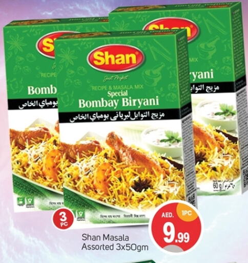 SHAN available at TALAL MARKET in UAE - Dubai