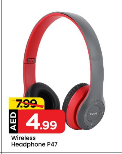 Earphone available at Mark & Save in UAE - Abu Dhabi