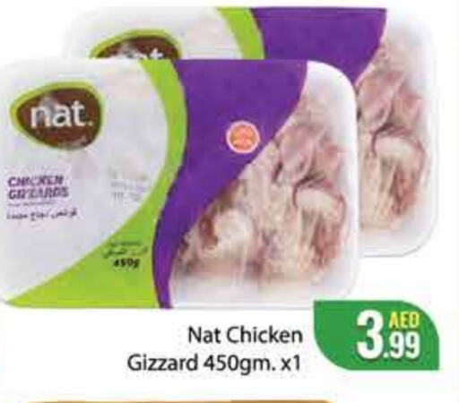 available at FOODZONE SUPERMARKET in UAE - Sharjah / Ajman