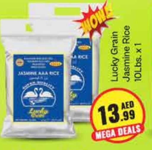 Jasmine Rice available at FOODZONE SUPERMARKET in UAE - Al Ain