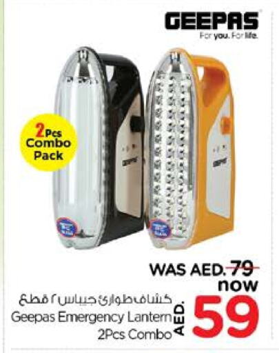 GEEPAS available at Nesto Hypermarket in UAE - Sharjah / Ajman