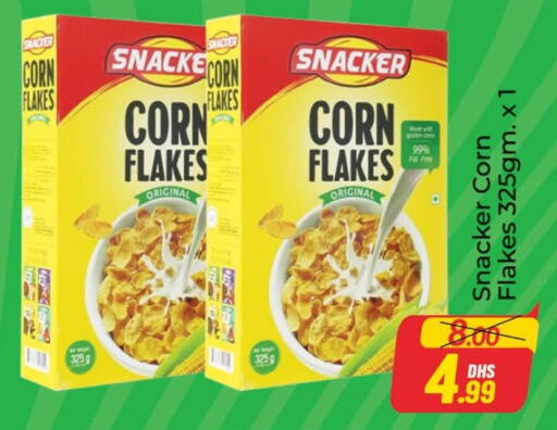 Corn Flakes available at Azhar Al Madina Hypermarket in UAE - Dubai