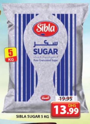 available at Grand Hyper Market in UAE - Sharjah / Ajman