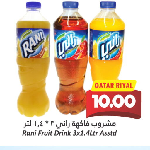 RANI available at Dana Hypermarket in Qatar - Al Shamal