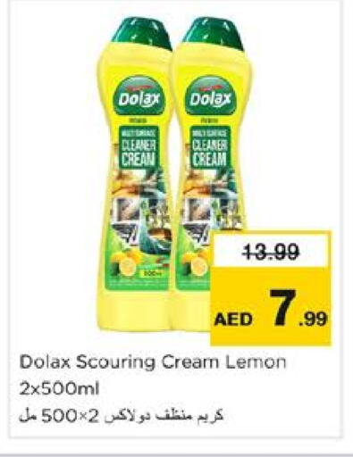 General Cleaner available at Nesto Hypermarket in UAE - Sharjah / Ajman