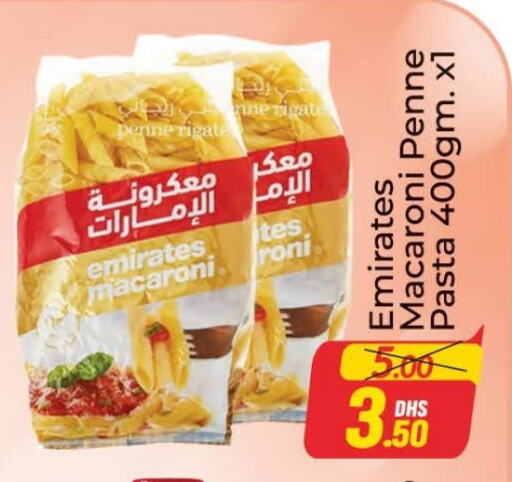 Macaroni available at Azhar Al Madina Hypermarket in UAE - Dubai