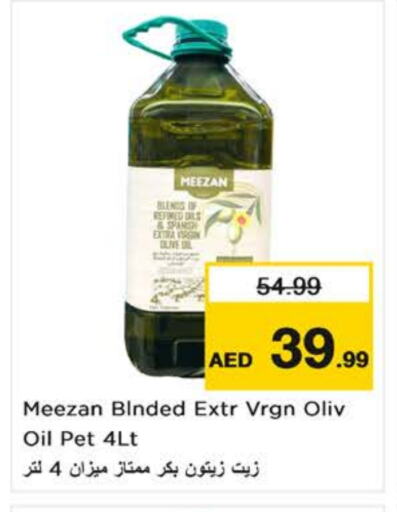 Virgin Olive Oil available at Nesto Hypermarket in UAE - Al Ain