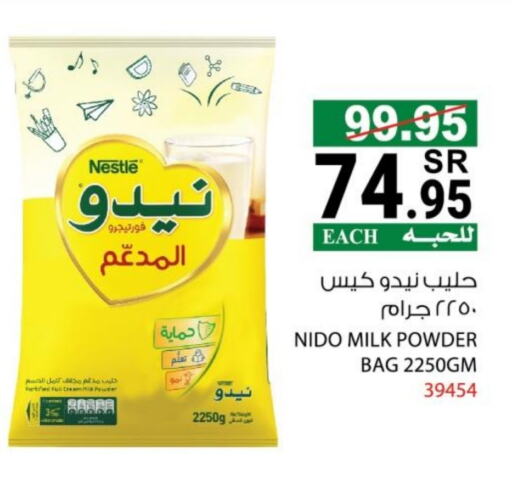 NIDO Milk Powder available at House Care in KSA, Saudi Arabia, Saudi - Mecca