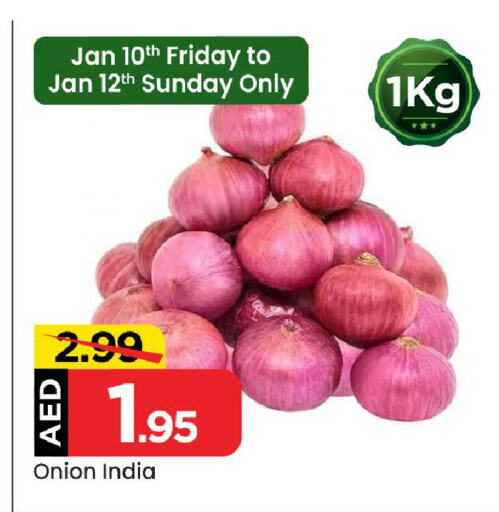 Onion from India available at Mark & Save in UAE - Abu Dhabi