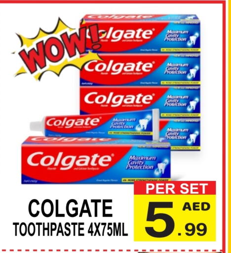 COLGATE Toothpaste available at Friday Center in UAE - Sharjah / Ajman