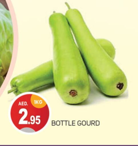 Gourd available at TALAL MARKET in UAE - Dubai