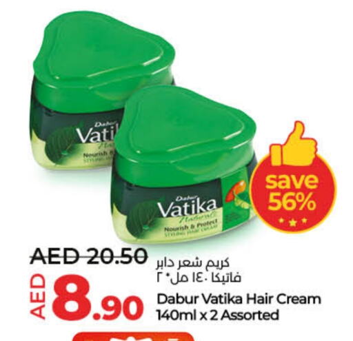 VATIKA Hair Cream available at Lulu Hypermarket in UAE - Sharjah / Ajman