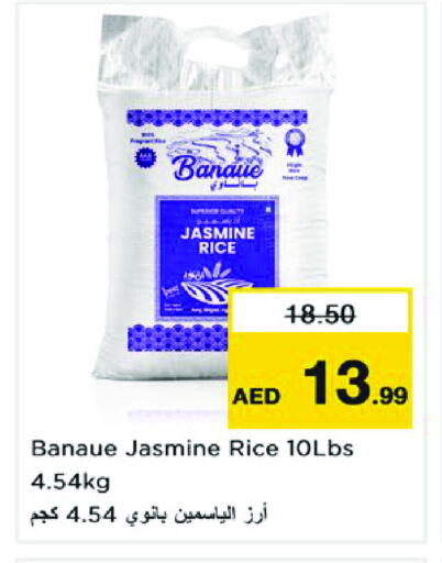 Jasmine Rice available at Nesto Hypermarket in UAE - Dubai