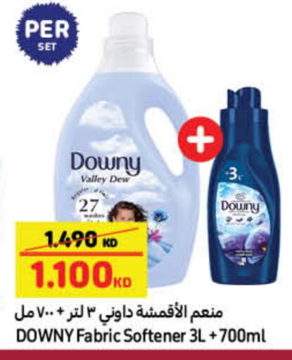 DOWNY Softener available at Carrefour in Kuwait - Jahra Governorate