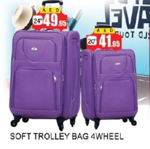 Trolley available at Lucky Center in UAE - Sharjah / Ajman