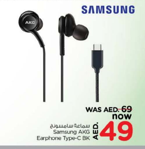 SAMSUNG Earphone available at Nesto Hypermarket in UAE - Al Ain