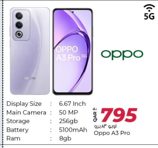 OPPO available at Al Rawabi Electronics in Qatar - Doha