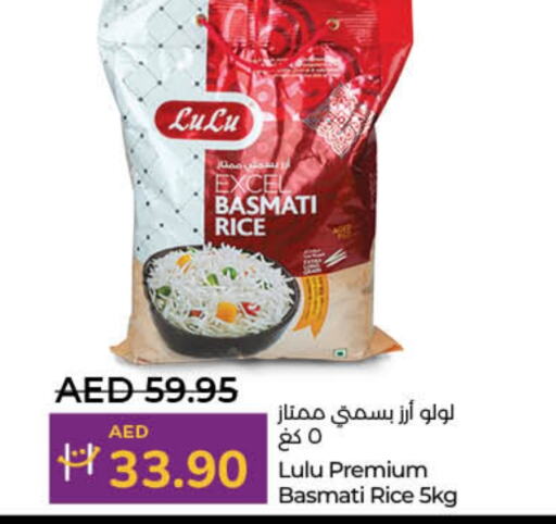 LULU Basmati / Biryani Rice available at Lulu Hypermarket in UAE - Sharjah / Ajman